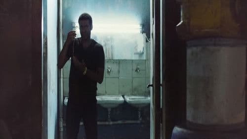  خانة اليك Bild 1