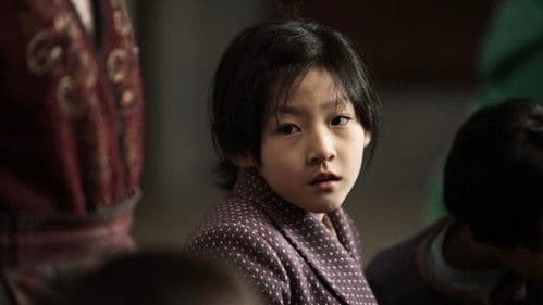 Ein ganz neues Leben Bild 2