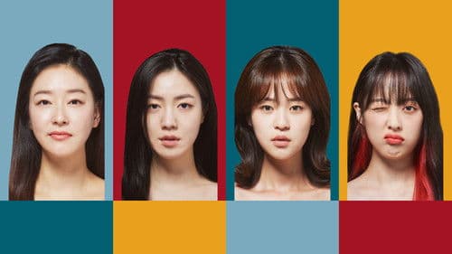 러브씬넘버# Bild 5