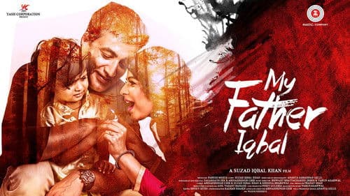 My Father Iqbal Bild 3