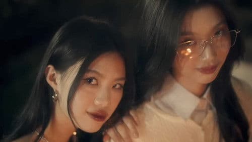 จุนใจไอดาว Bild 2