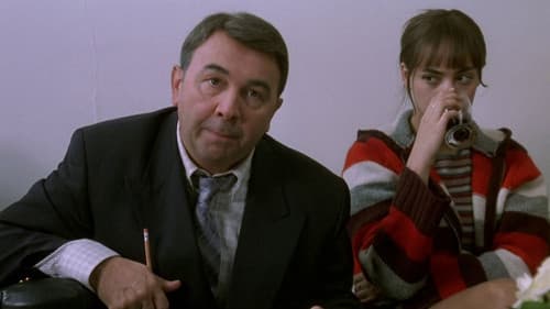 Meilleur espoir féminin Bild 5