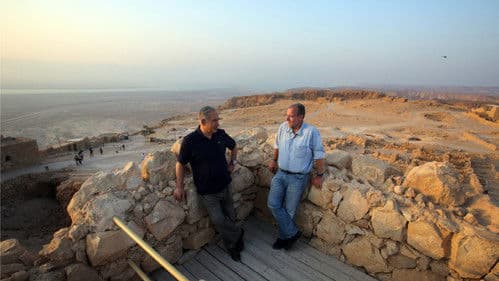 Israel: The Royal Tour Bild 2