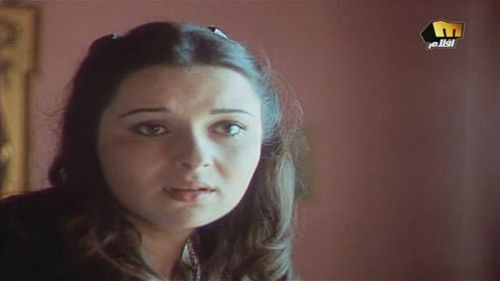 الغيرة القاتلة Bild 1