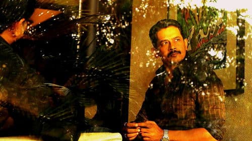 അന്ധേരിയില്‍ Bild 1