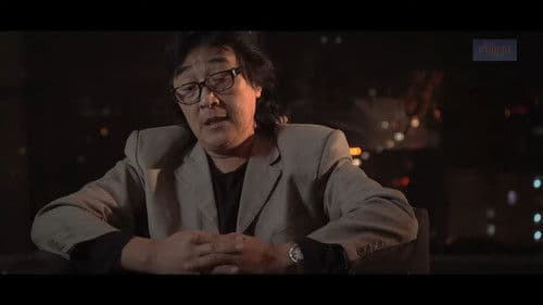 Хориотой загвар Bild 8