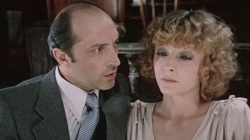 Безымянная звезда Bild 1