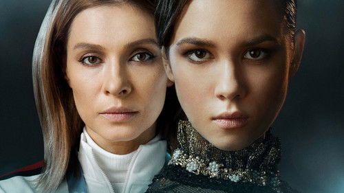 Последний аксель Bild 2