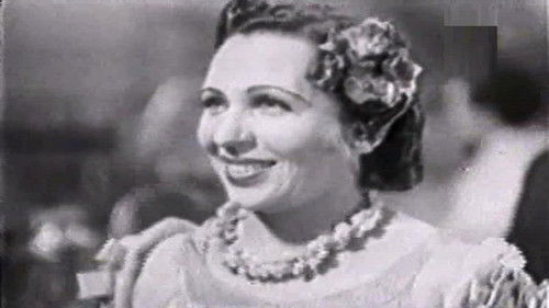 الدكتور Bild 1