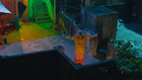 শ্রীস্বপনকুমারের বাদামী হায়নার কবলে Bild 7