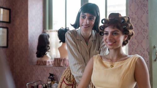 द आर्चीज़ Bild 3