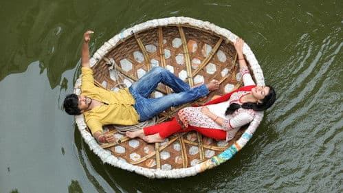 కృష్ణ గాడి వీరి ప్రేమ గాధ Bild 4