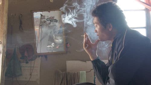 Watermarks - Three Letters from China Bild 3