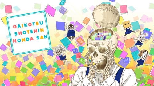 Skull-face Bookseller Honda-san Bild 3