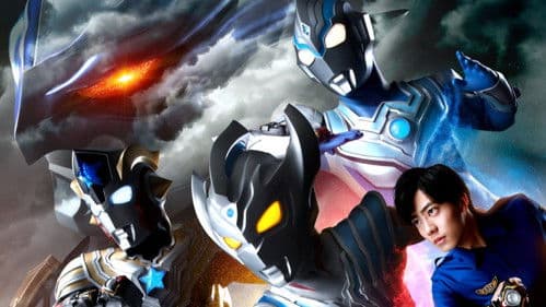 ウルトラマンタイガ Bild 2