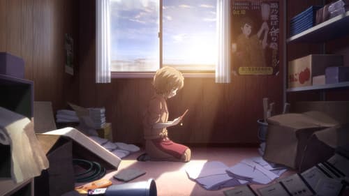 Hanasaku Iroha: Home Sweet Home Bild 1