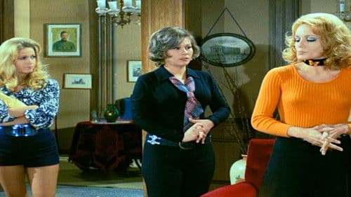 Το Κοροϊδάκι Της Πριγκηπέσσας Bild 3