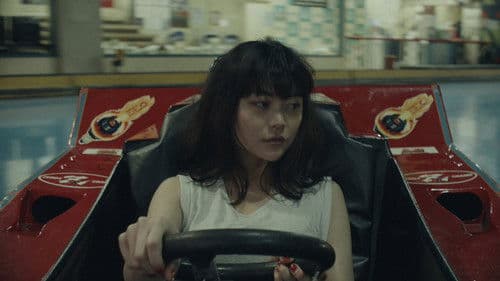 ライセンス Bild 1