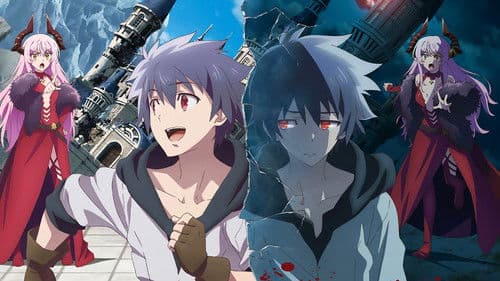 I'm Quitting Heroing Bild 6