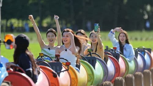 레벨업 프로젝트 Bild 6