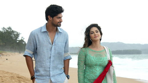 One Night Stand Bild 4