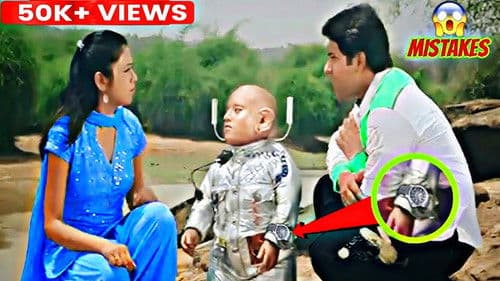 Keun Dunia Ru Asila Bandhu Bild 1