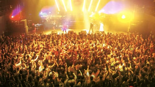 スーパーロボット魂2003 "春の陣" Bild 1