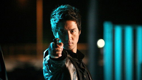 유감스러운 도시 Bild 1