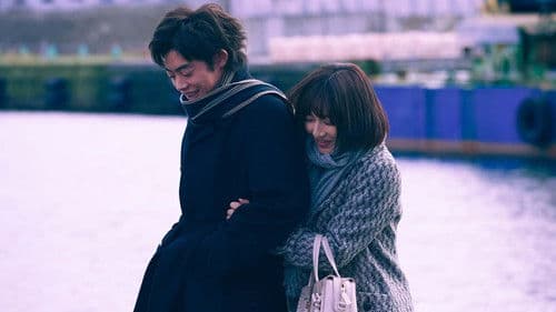 遠くへ，もっと遠くへ Bild 1