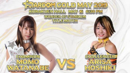 Stardom Gold May 2019 Bild 1