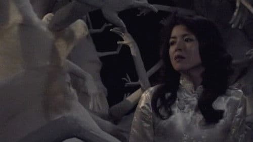 盲獣VS一寸法師 Bild 1