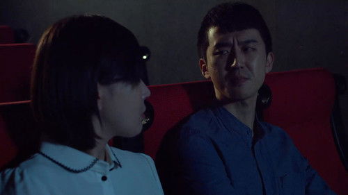 여직원의 맛 Bild 1