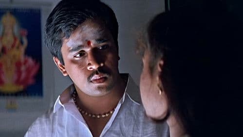 ஜென்டில்மேன் Bild 6