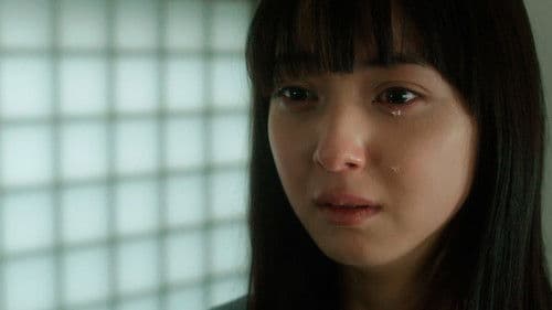 Ju-on: The Beginning of the End Bild 4