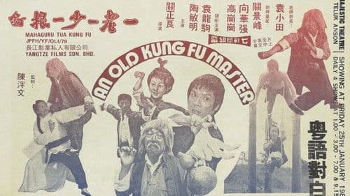 Schnapsnase und Schlappohr Bild 3