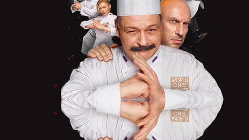 The Kitchen: Mortal Kombat Bild 3