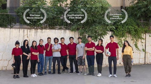 پارچەیەک خاک Bild 1