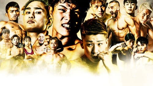 SHOOT BOXING 2025 act.2 Bild 2