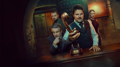 Бар «Один звонок» Bild 1