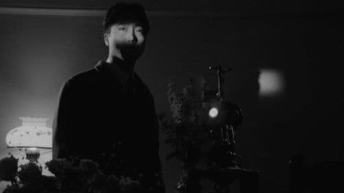 夢みるように眠りたい Bild 5