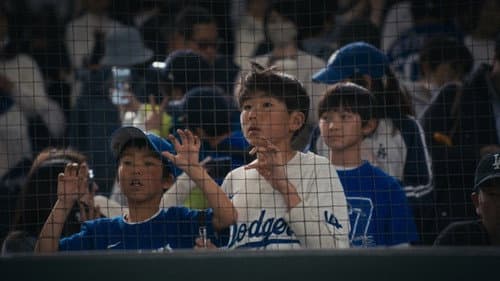 Homecoming: The Tokyo Series Bild 3