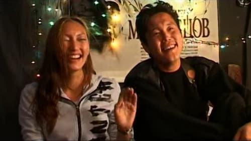 Любовь моя... Bild 4