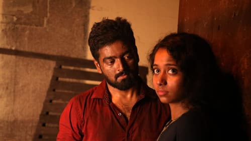 யுத்த காண்டம் Bild 3