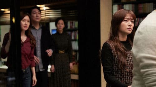 완벽한 타인 Bild 5