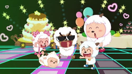 喜羊羊与灰太狼之跨时空救兵 Bild 2