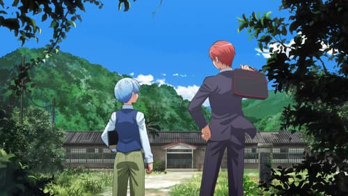 Assassination Classroom - 365 Days Time Bild 1