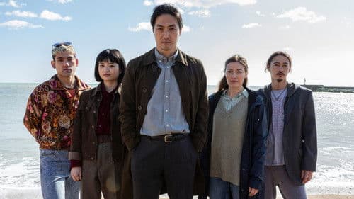 Pflicht und Schande Bild 3