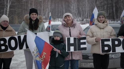 Ein Nobody gegen Putin Bild 6