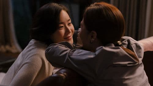 When the Rain falls Bild 6