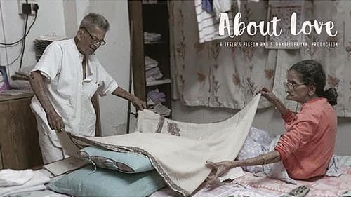 अबाउट लव Bild 4